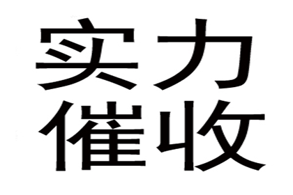解决主播欠款问题的策略与技巧